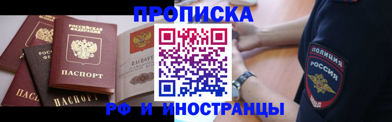форма 3 в Рязани